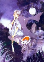 Natsume Yuujinchou 15 (Small)